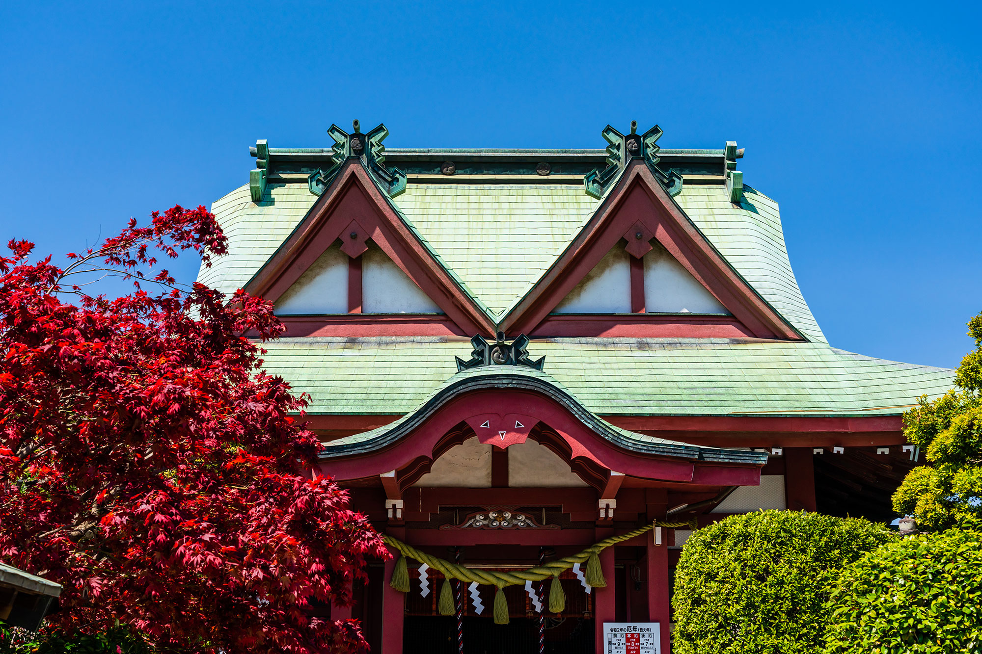 八雲 神社 八幡 八王子のパワースポット東の鎮守【八幡八雲神社】茅の輪くぐりの作法がかなり面白い。